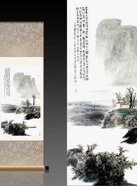 梦回江南丝绸画水墨字画名人作品卷轴风水挂画山水画玄关画蓦山溪