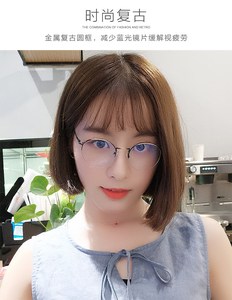 海豚超轻9克古铜色7030复古金属眼镜平光防蓝光 可选配近视眼镜