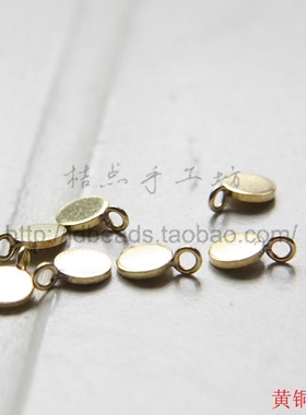 diy黄铜单圈圆片项链欧美饰品