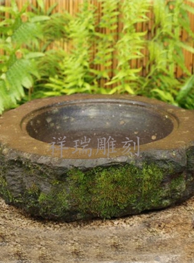 户外鱼缸花盆庭院景观禅意青石头