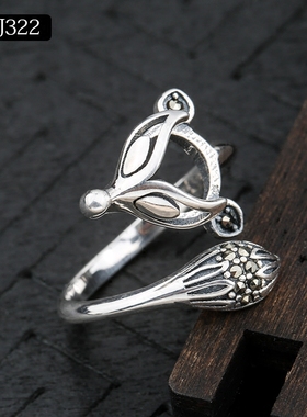 狐狸戒指托女925银空托镶嵌蜜蜡