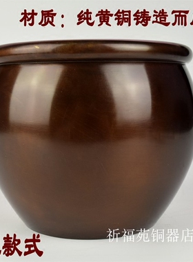 纯铜如意小号五福黄铜黄色包铸造