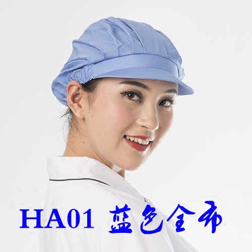 Дышащая рабочая шапка подходит для мужчин и женщин, в корейском стиле