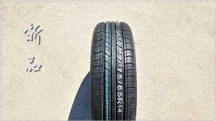 NEXEN耐克森轮胎175/65R14 82H适配思迪雅力士新赛欧轮胎1756514-图1