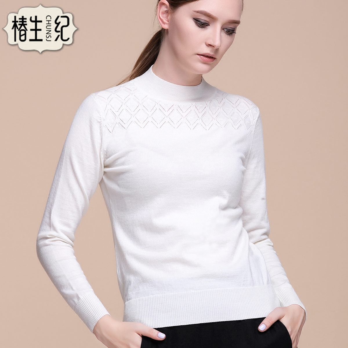 椿生纪2018春季新款半高领毛衣长袖打底羊毛