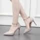 Giày cao gót mũi nhọn cao gót 10cm 2019 xuân hè mới đẹp với giày đơn khóa một đôi sandal cao gót nữ - Sandal