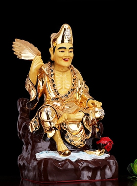 台湾盛凡纯铜鎏金活佛济公佛像