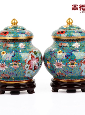 景泰蓝景裕泰铜胎掐丝珐琅