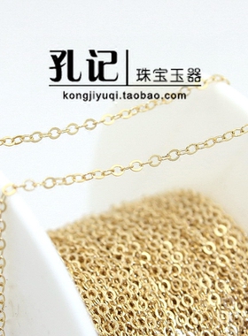 美国14k包金DIY手链项链饰品配件