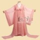 The same style as Fengjiu Qingqiu Diji fairy costume