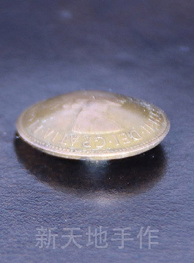 手工制作 真硬币 财布扣 青年女王铜币 约25mm D15一10