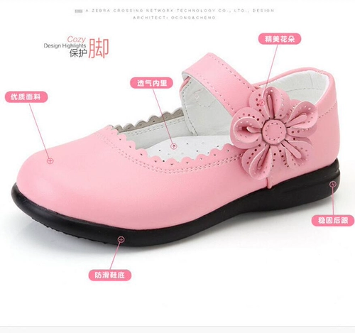 Розовое детское платье для принцессы для школьников, из натуральной кожи, 3456789 лет