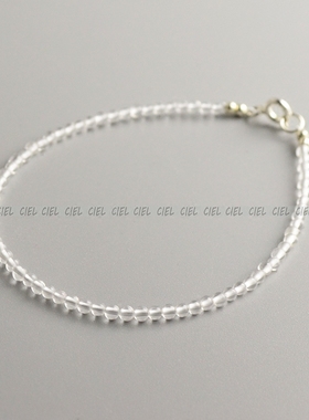 ciel原创手工天然手链叠戴白水晶