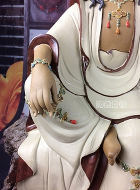 工艺新中式风观音菩萨禅意摆件