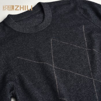 Zhili 23 ດູໃບໄມ້ລົ່ນແລະລະດູຫນາວ sweater cashmere ໃຫມ່ສໍາລັບຜູ້ຊາຍທຸລະກິດແບບສະບາຍໆ cashmere ຄໍຮອບ pullover sweater bottoming ເສື້ອ