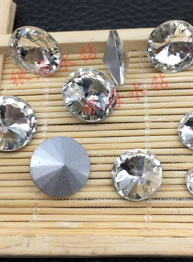 diy两头尖白色异形鞋包水钻