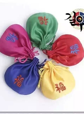 小号福字新婚摆件