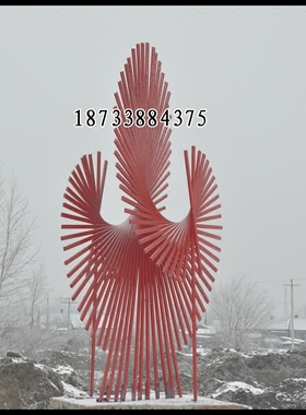 大型园林不锈钢抽象树叶景观雕塑