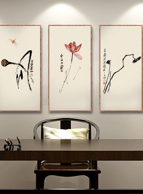 新中式风组合齐白石客厅装饰画