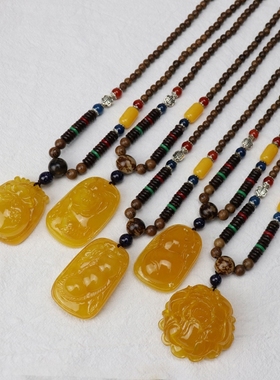 鸡翅木二代蜜蜡长款秋冬吊坠项链