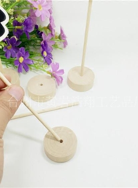 新款留言标价签立式席位牌工艺品