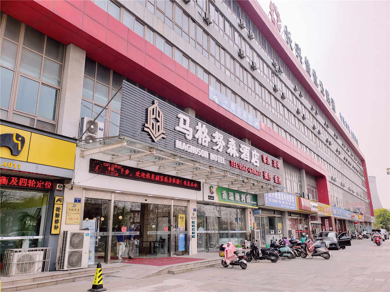 努 新人首单立减十元 21年7月 淘宝海外