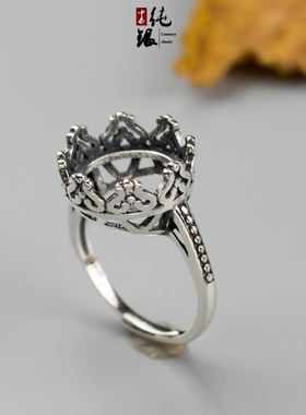 圆珠珍珠戒指托空托皇冠花边s925