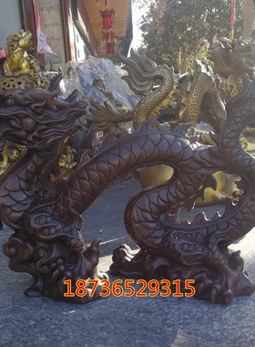 纯黄铜新款龙生肖龙汉龙祥龙献瑞风水铜器祥云龙工艺品摆件镇宅