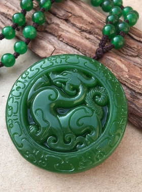 碧玉仿古生肖外蒙料证书龙吊坠