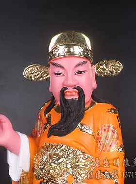 文判武判神像客厅崔珏判官树脂
