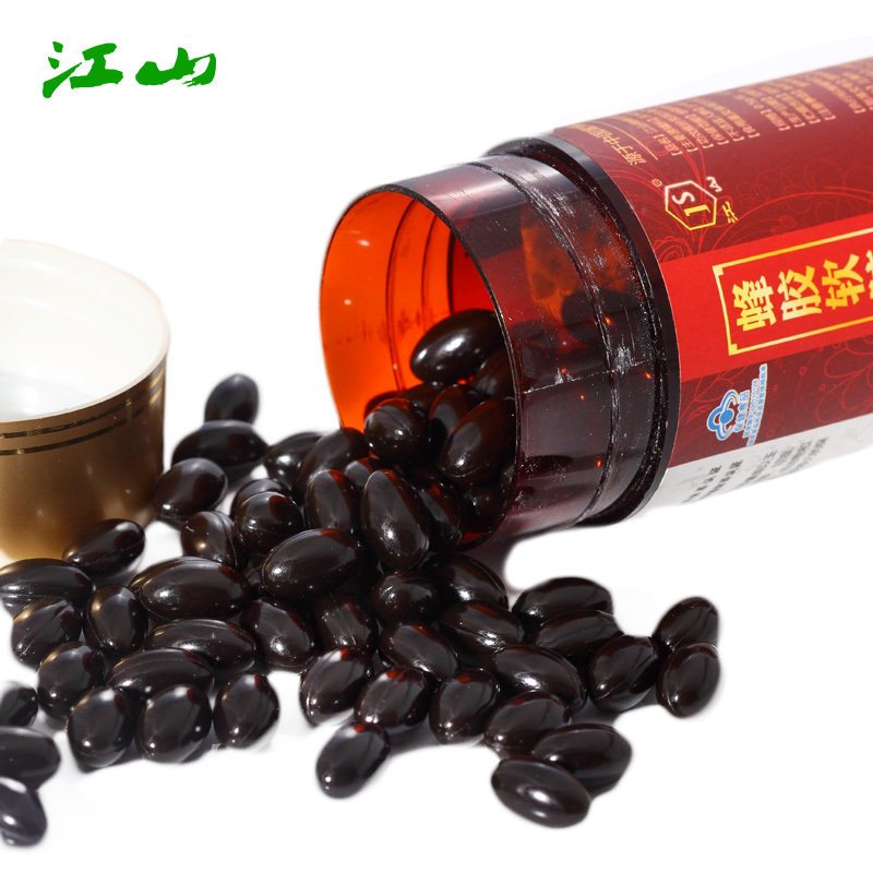 江山牌蜂胶500mg/粒*120粒软胶囊 江山保健食品