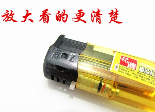 一大包50只606老款贴标打火机塑料打火机特头大耐用超市热销充气 - 图2