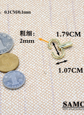 包五金配件金属链条包缩短调节