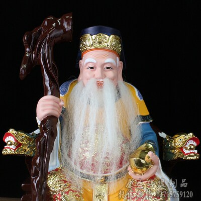 6 8 10 12 16寸大伯公土地公财神福德正神敦煌彩树脂道教神像 虎窝淘