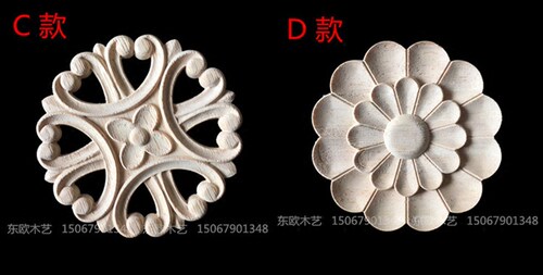 东阳木雕欧式实木贴花圆形木雕花木圆盘雕花门心装饰花片 - 图1