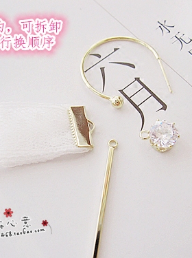 锆石白色蕾丝甜美风超仙饰品耳圈