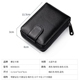 Lớp đầu tiên của bao da nam thẻ lái xe gói thẻ tín dụng da đặt khóa kéo cơ quan giữ thẻ nữ bao da nhiều thẻ - Chủ thẻ ví da bò Chủ thẻ