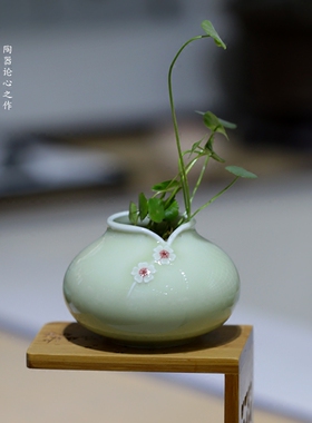 陶瓷家居创意容器简约风水培干花