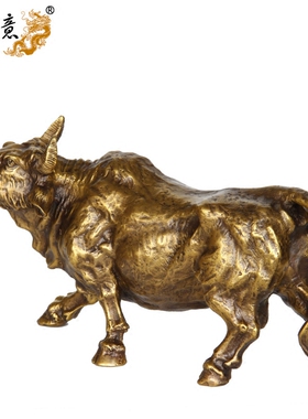 纯铜风水生肖牛办公室家居摆设