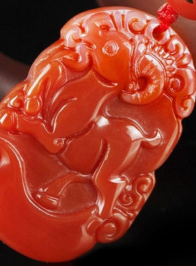 红玛瑙吊坠玉髓生肖羊送证书