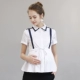 Áo bà bầu thời trang hè Hàn Quốc áo cotton ngắn tay cho bà bầu mùa hè áo trắng ngắn dụng cụ chuyên nghiệp - Áo thai sản