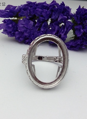 s925纯银镀白金 镀黄金 小云纹 女款 活口 戒指托 戒指空托 15*19