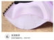 Taro cup dày 6CM thêm dày ngực phẳng ngực nhỏ tụ tập trên áo ngực aa cup không có vòng thép đồ lót gợi cảm - Áo ngực không dây áo ngực không dây Áo ngực không dây
