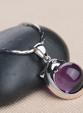 红玛瑙东陵玉紫晶学生礼物吊坠