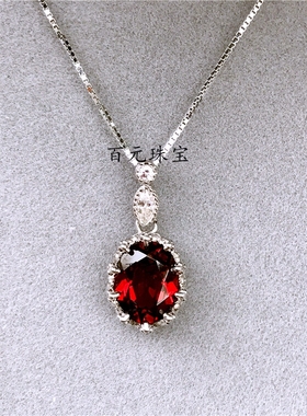吊坠项链血红宝色皇冠银镀18k
