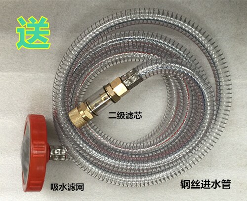 超高压清洗机泵头250公斤压力直连泵进口陶瓷柱塞洗车机水泵全铜 - 图2
