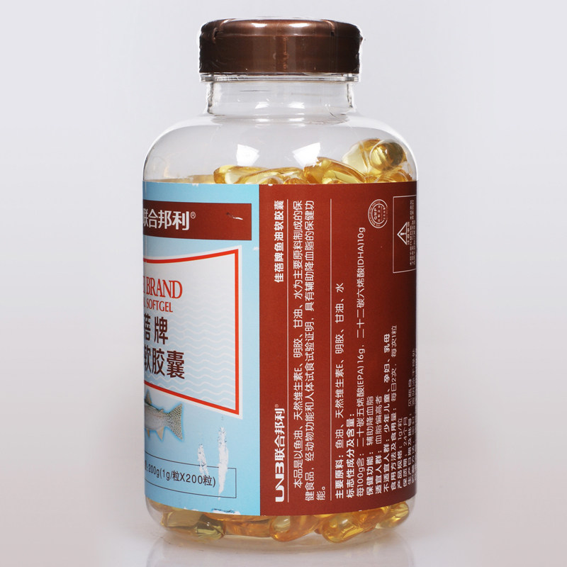 omega-3送赠品联合邦利牌软胶囊 虹羽食品保健食品