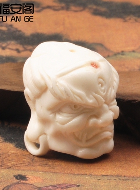 雕刻不动明王佛珠手串配饰鹿角盘