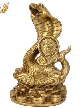 纯铜生肖蛇风水工艺品