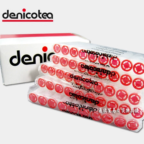 Импортированная Германия Denicotea Dannicot 9 мм ковша сигаретные моллюски и элемент гравийного фильтра 120 Бесплатная доставка